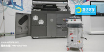惠普3D打印機(jī)官方合作伙伴，用于清潔JetFusion 500/300系列的Delfin工業(yè)吸塵器
