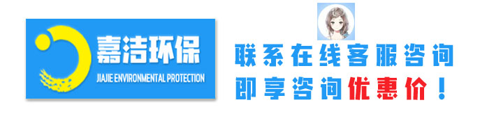 車(chē)載高壓清洗車(chē)H25/500 客服咨詢(xún)